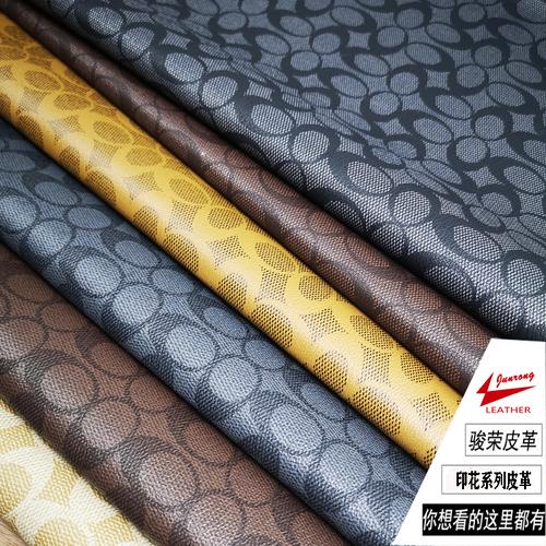 现货pvc经典老花印花皮革 手袋软包笔记本包装皮革 椅子坐垫装饰